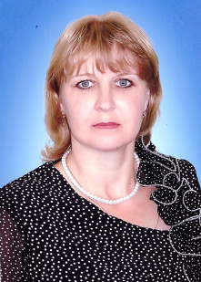 Ермакова Светлана Николаевна Ермакова Светлана Николаевна